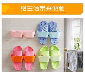 創意收納新體驗 家用鞋架，讓生活更整潔有序