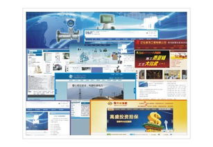 襄陽軒藝與精品網站建設 專業設計，視覺與功能的完美融合